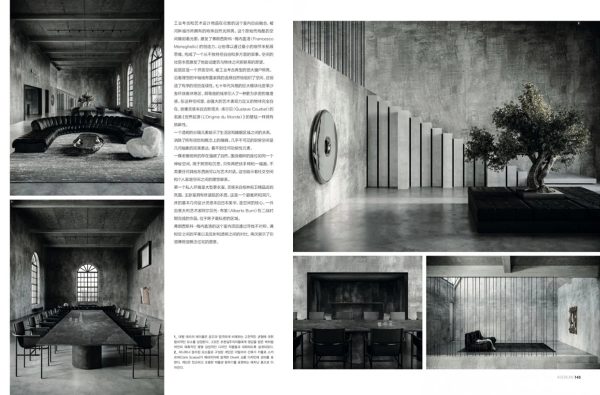 pagina di Interiors Korea settembre 2022, panoramica del Loft Industriale a Londra tra cucina, tavolo lungo e scala in cemento