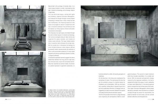 pagina di Interiors Korea settembre 2022, cucina in pietra e zona guardaroba del Loft Industriale a Londra