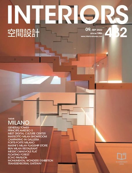 Interiors Korea magazine cover page of the September 2022 issue