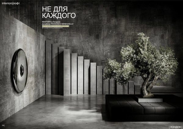 doppia pagina di Interiors the Best ottobre 2022, Loft Industriale a Londra con scala scultorea in cemento e ulivo interno