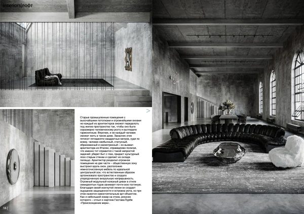 pagina di Interiors the Best ottobre 2022, living del Loft Industriale a Londra con divano modulare nero e finestre ad arco