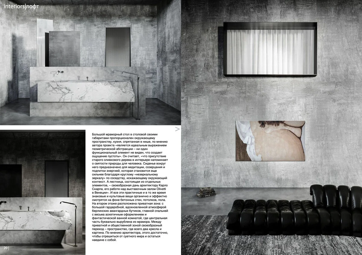 page in Interiors the Best October 2022, monolithic stone kitchen and living area of the industrial loft in London